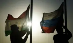 Тажикстан менен Орусиянын туулары