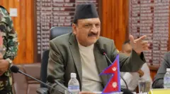 महत