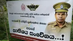 'කිසි ම අයුධයක් නැතුව තමයි අයියා ඇතුළට ගිහිල්ලා තියෙන්නේ'