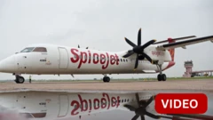 ஸ்பைஸ்ஜெட் 