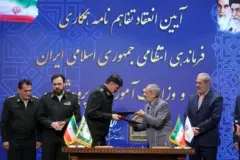 تفاهمنامه همکاری بین فراجا و وزارت آموزش و پرورش روز دوشنبه یک اردیبهشت با حضور فرمانده پلیس و وزیر امضا شد