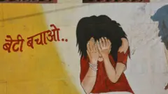 महिला
