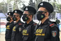 র‍্যাব 