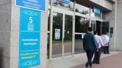 Конституциялык референдум