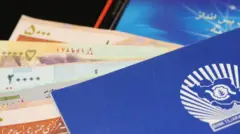  بانک‌های ایران موظف شدند با نظارت بر گردش مالی مشتریان خود هر گونه عبور از سقف‌های تعیین شده را به‌طور خودکار شناسایی کنند و به آنها اطلاع دهند