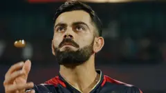 આઈપીએલ 2023