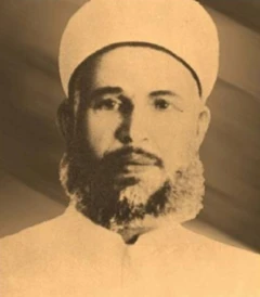 Al Qassam