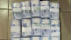 Hoton kudin Najeriya