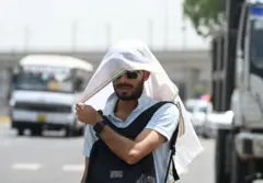 उष्णता