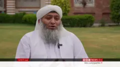 پاکستان