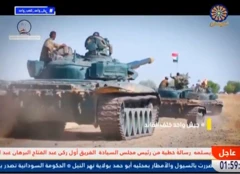 Capture d'écran de chars avec des soldats