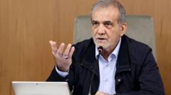 پزشکیان: ادامه همکاری با آژانس مشروط به اصلاح رویکرد «دو گانه» این نهاد است