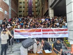 Protest at University of Asia Pacific (UAP) yesterday