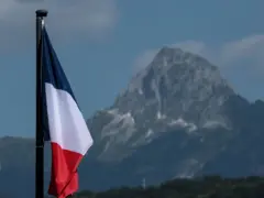 د فرانسې بېرغ