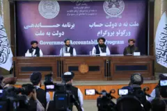 کنفرانس