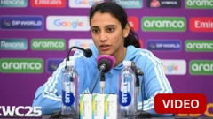 மந்தனா - பலாஷ் திருமணம் ரத்து 