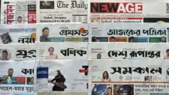 পত্রিকা