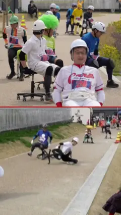 Trka u Japanu kancelarijskim stolicama