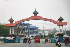 विराटनगर