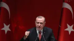 أردوغان