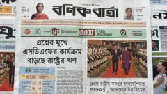 বণিক বার্তা