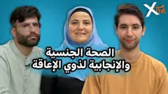 صورة من حلقة بي بي سي اكسترا عن ذوي الإعاقة