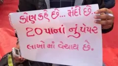 ગુજરાતમાં બિનસચિવાલય ક્લાર્કની પરીક્ષા 17 નવેમ્બરે લેવાઈ હતી અને ગેરરીતિના આરોપ લાગતાં ફરી રદ કરવામાં આવી હતી.
