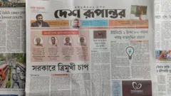 দেশ রূপান্তর