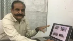 ஜாங்கிட்