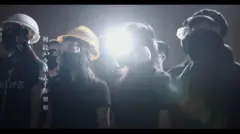 ஹாங்காங் மகிமை பாடலுக்குத் தடை - போராட்டத்தைத் தூண்டும் ஆயுதமாக இருந்ததா?