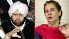 ਕੈਪਟਨ ਅਮਰਿੰਦਰ ਸਿੰਘ ਅਤੇ ਨਵਜੋਤ ਕੌਰ