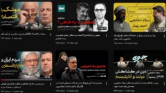 کانال‌های بحث آزاد در یوتیوب