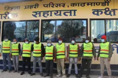 नेपाल प्रहरीले गिरफ्तार गरिएका व्यक्तिहरूलाई सार्वजनिक गरेको छ