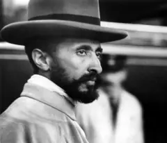 ቀዳማዊ አጼ ኃይለ ስላሴ