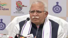 मनोहर लाल खट्टर