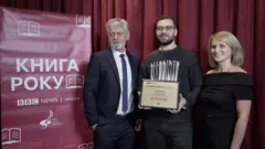 Книга року ВВС 2025