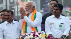 பா.ஜ.க