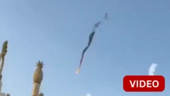 குவைத்தில் இரானின் டிரோன் தீப்பிடித்து விழும் காட்சி