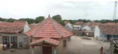 ગામ