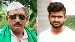 जमिनीच्या वादातून सहा जणांची हत्या; पोलीस तपासात समोर आली दहावर्षांपूर्वीची 'ही' माहिती