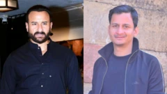 सैफ़ अली ख़ान पर हमले के संदेह में आकाश कनौजिया को हिरासत में लिया था. बाद में उन्हें छोड़ दिया गया