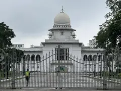 হাইকোর্ট