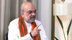 અમિત શાહ, બીબીસી ગુજરાતી 