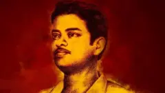 தமிழ் தேசியம், தமிழரசன், தமிழ்நாடு, இலங்கை