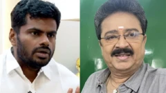பாஜக, தமிழ்நாடு, அண்ணாமலை
