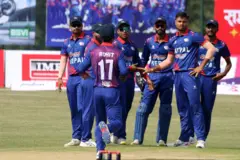 नेपाली टोली