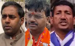 उम्मीदवार