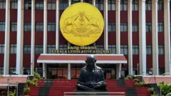 கேரளா, கேரளம், பெயர் மாற்றம், மலையாளம்