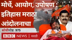 मराठा आरक्षण आंदोलनाची ही सोपी गोष्ट  