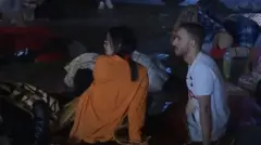 भूकंप